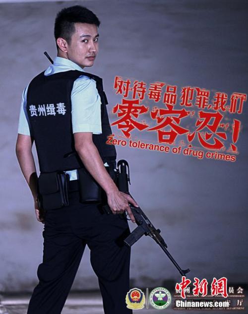 纽约州ID样本照片