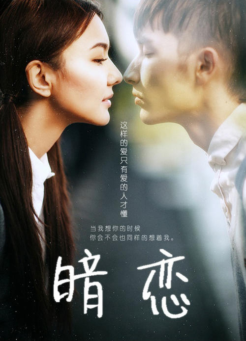 台湾人身份证
