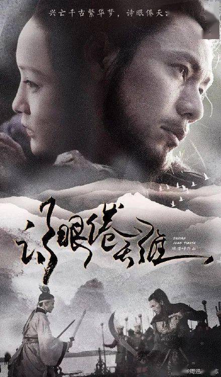 曲阳高中毕业证